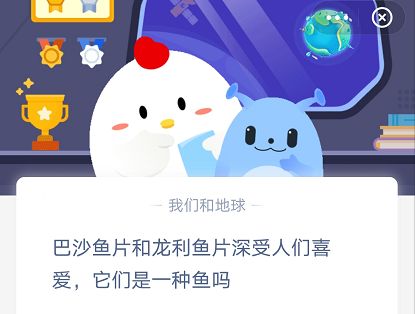 微信截图_20210310100651.png