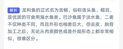微信截图_20210310100718.png