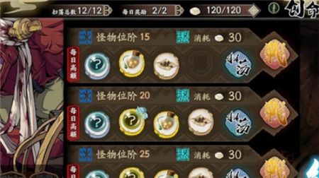 企业微信截图_16154426313453.jpg
