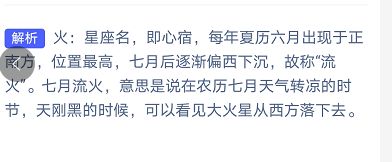 微信截图_20210311101814.png