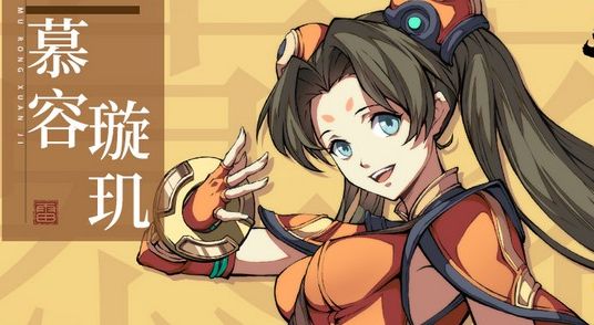 微信截图_20210311105126.png