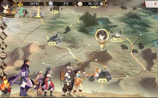 微信截图_20210311105144.png