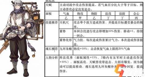 qq截图20210312152431.jpg