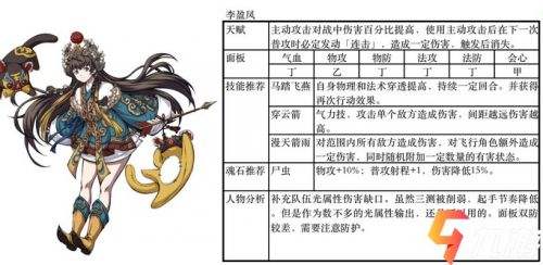 qq截图20210312152451.jpg