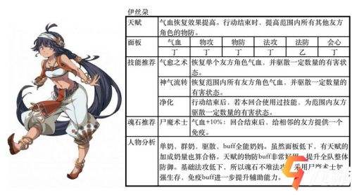 qq截图20210312152456.jpg