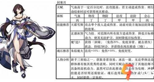 qq截图20210312152441.jpg