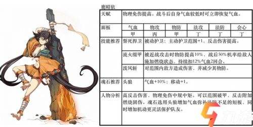 qq截图20210312152437.jpg