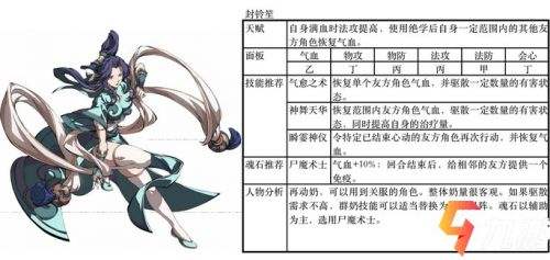 qq截图20210312152446.jpg