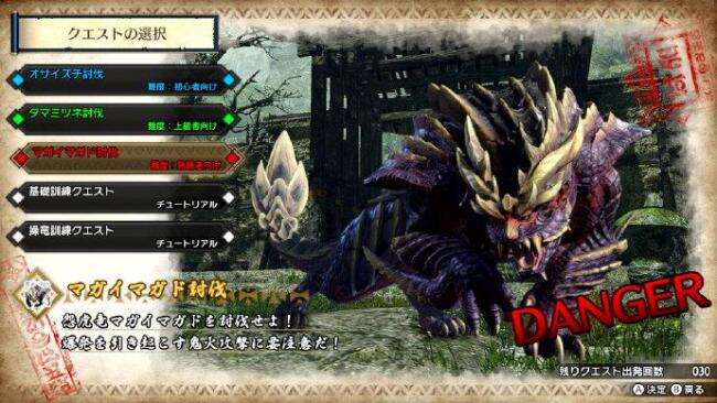 游戏攻略 手游新闻 端游资讯 单机游戏教程 特玩网资讯中心频道 特玩网