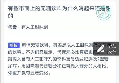 微信截图_20210317094135.png
