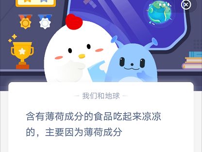 微信截图_20210323095221.png