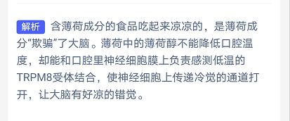 微信截图_20210323095231.png