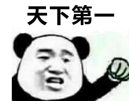 图片2.png