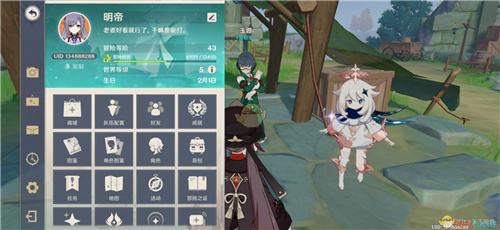 原神雪山留影怎么做 雪山留影无法拍照怎么办