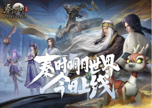 秦时明月世界少司命邀约有什么选择 少司命之约称号解锁攻略