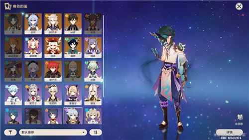 原神需不需要练小号 练小号有必要吗