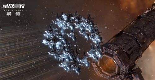 EVE海盗打击战成功收官，列队跃迁竟成整活新功能