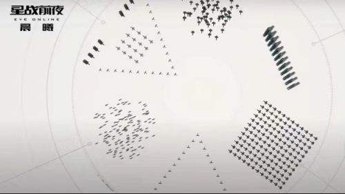 EVE海盗打击战成功收官，列队跃迁竟成整活新功能