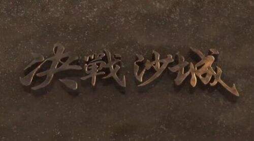 安卓单机挂机游戏排行榜 单机版挂机游戏大全
