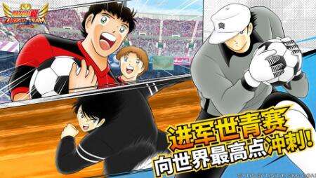 最热门的手机网游排行榜21十款最火的手机游戏 特玩网