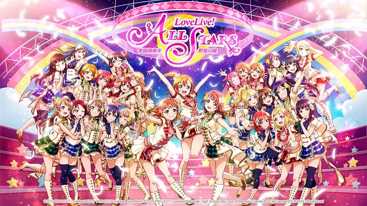 《Love Live!学园偶像季:群星闪耀》声优生放送4月16日开启 个人预约任务已上线