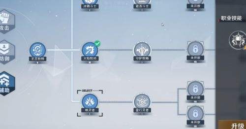 幻塔氪金点介绍 时装神器强化载具统统都有