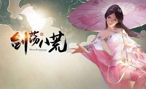 口碑最好的手游推荐 全网最高人气手游排行榜