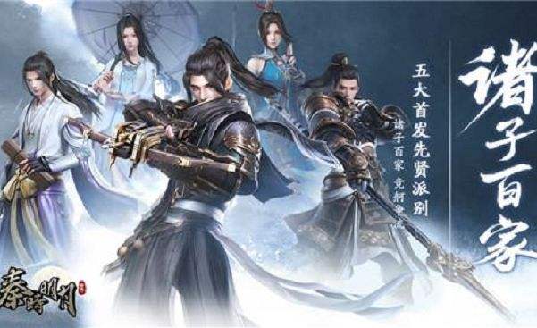 口碑最好的手游推荐 全网最高人气手游排行榜