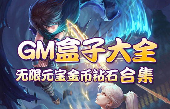2021最好玩的单机手游 好玩大型单机手游推荐