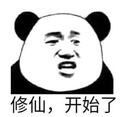 踏浪前行!《我欲封天ol》开测倒计时1天