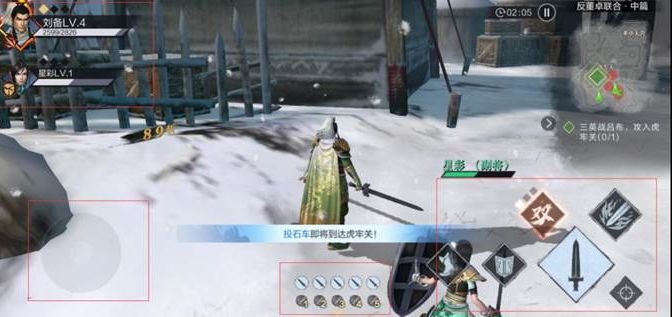 真三国无双霸操作注意事项 操作技巧按键教学