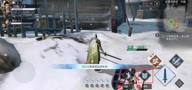 真三国无双霸操作注意事项 操作技巧按键教学