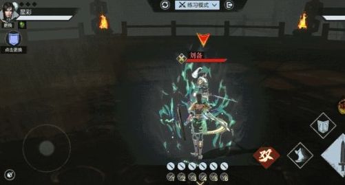 真三国无双霸星彩武将厉害吗 星彩武将情报强度解析