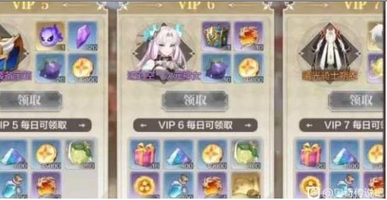 奥奇传说手游逆时空次元神女怎么获得 逆时空次元神女技能介绍