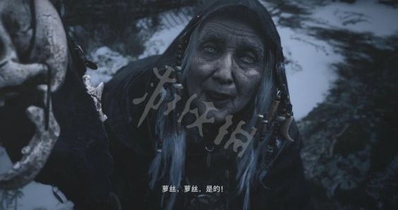 生化危机8寻找萝丝完成攻略 遇到老妪后续任务流程分享