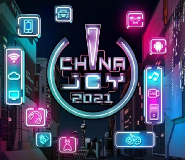 ChinaJoy2021联手Game Connection国
