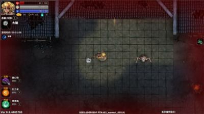 斩妖Raksasi隐藏房间在哪 隐藏房间查找方法