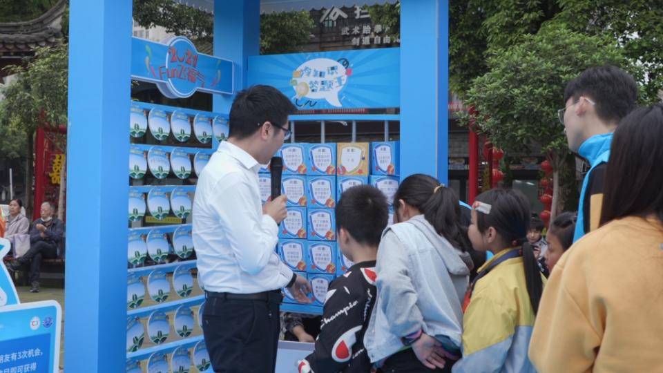 “知感冒·防流感”科普公益行首站重庆启幕