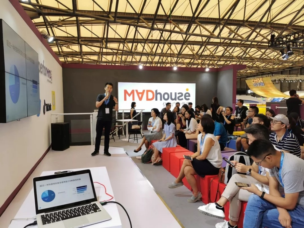 全球领先移动营销服务商Madhouse 将于2021ChinaJoy BTOB展区精彩亮相