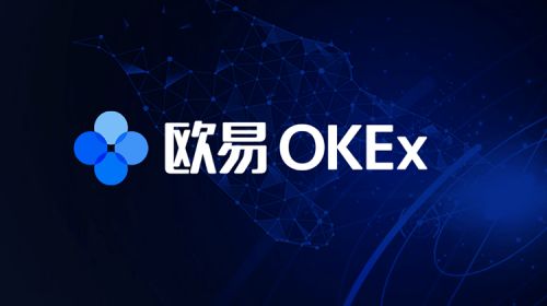 欧易okex