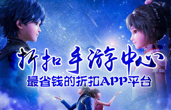 免费领vip无限元宝传奇手游 传奇手游免费送vip无限元宝