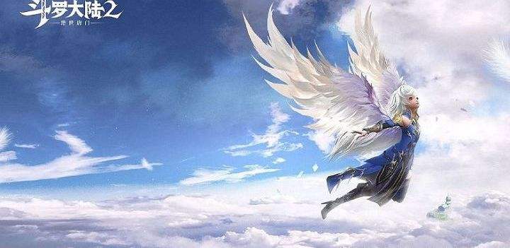 斗罗大陆绝世唐门官方网站