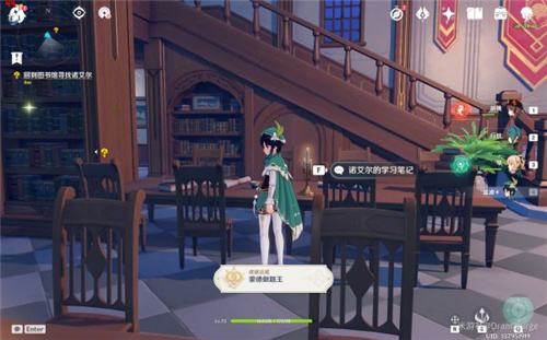 原神1.5邀约第二辑全角色导图总汇 邀约第二辑全结局攻略