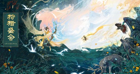 大话2射神兽莲生造型初值全爆料!古灵精怪实力不凡!