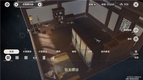 原神家园怎么装饰好看 家园系统室内外装修心得