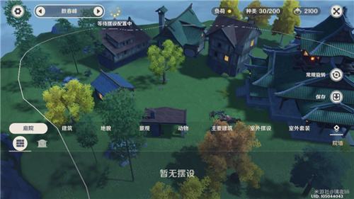 原神家园怎么装饰好看 家园系统室内外装修心得