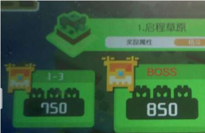 宝可梦大探险第一章草原boss关卡攻略 草原boss通关技巧详解