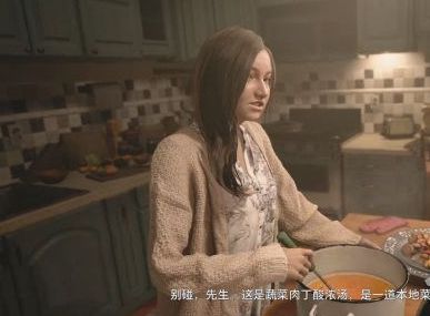 生化危机8家收集路线图文攻略 家地图全收集流程