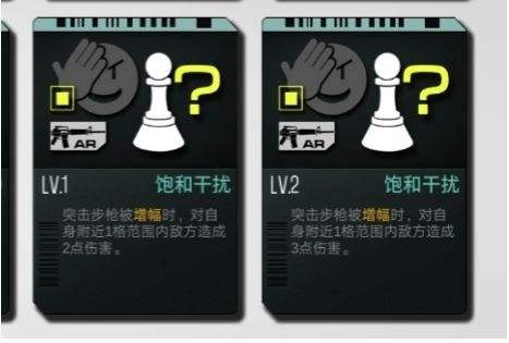 少女前线兵棋AR怎么玩 拉弗伯雷兵棋AR规则介绍