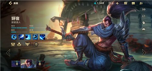 英雄联盟手游怎么克制炸弹人 lol手游克制炸弹人攻略